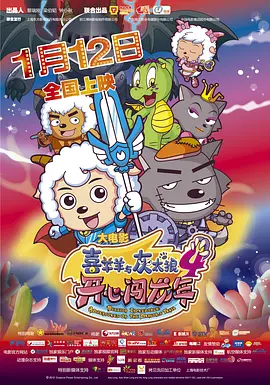 91精品综合久久久久久五月天